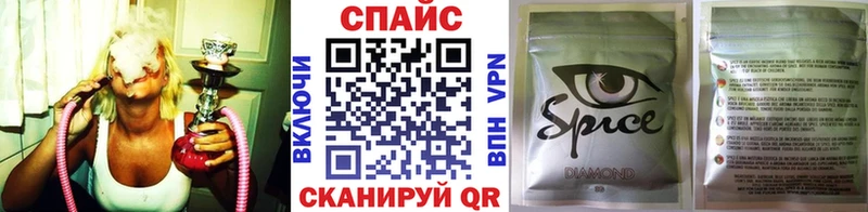 БУТИРАТ бутандиол  закладка  mega ссылки  Губкин 