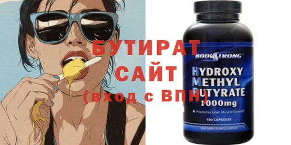 МДПВ Бугульма