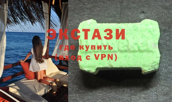 МДПВ Бугульма