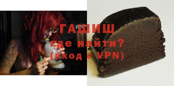 МДПВ Бугульма