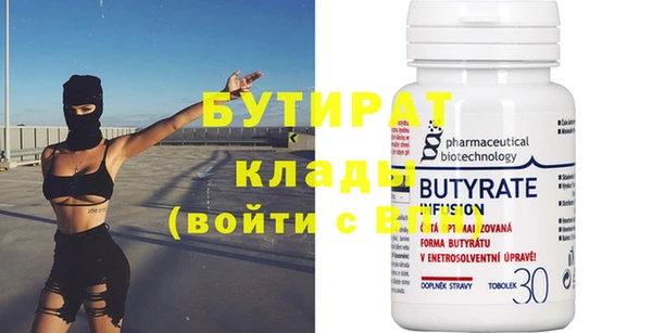 МДПВ Бугульма