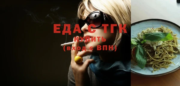 дурь Бородино