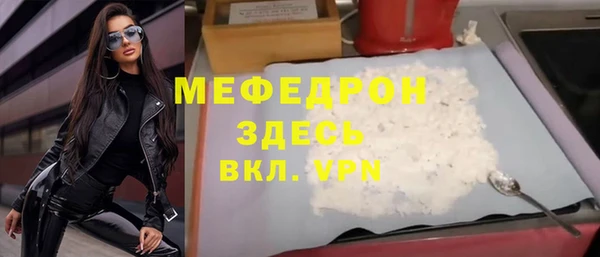 гашик Богданович