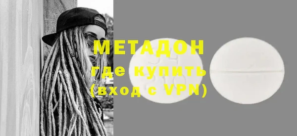 МДПВ Бугульма