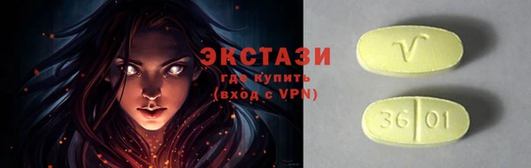 МДПВ Бугульма