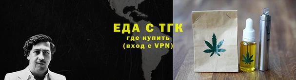 марки nbome Бронницы