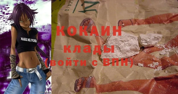 МДПВ Бугульма
