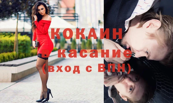 марки nbome Бронницы