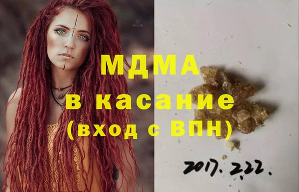 МДПВ Бугульма
