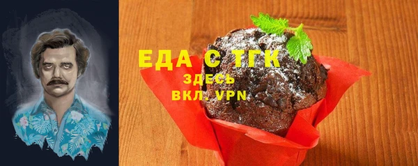 МДПВ Бугульма
