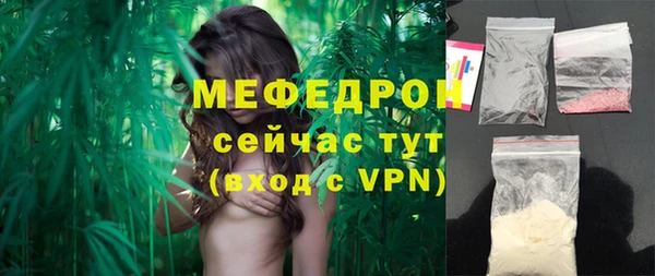 МДПВ Бугульма