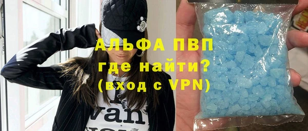 МДПВ Бугульма