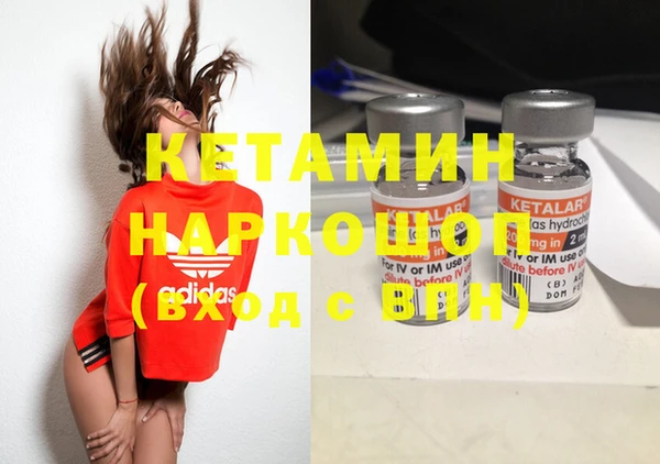 дурь Бородино