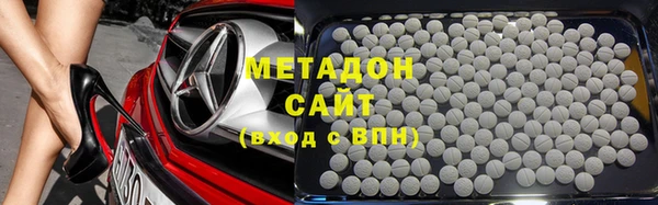 марки nbome Бронницы
