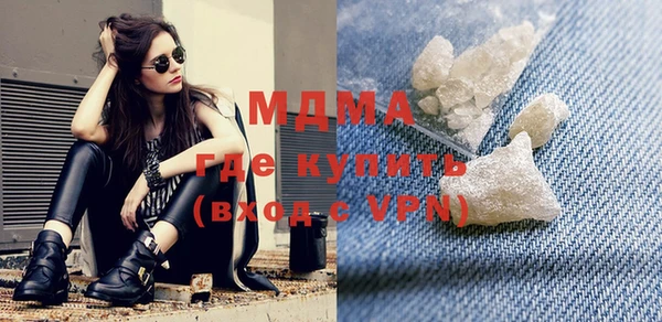 МДПВ Бугульма