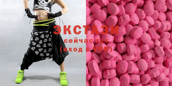дурь Бородино