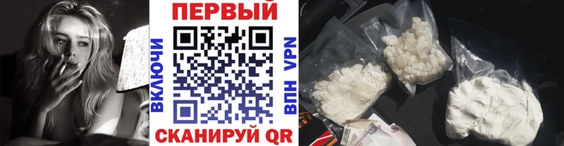 Метамфетамин Декстрометамфетамин 99.9% Губкин