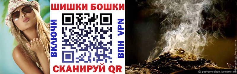 Конопля ГИДРОПОН  Губкин 